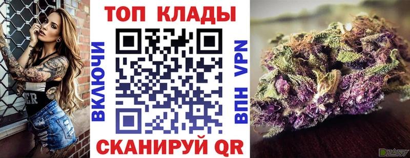 Наркошоп Пойковский Метадон  Альфа ПВП  omg как зайти  Гашиш  Конопля  АМФ 