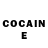 Cocaine Боливия Kate Koven