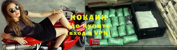 скорость Нягань