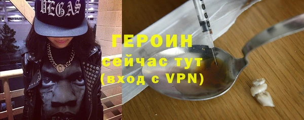 МДМА Няндома