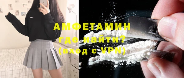 МДМА Няндома
