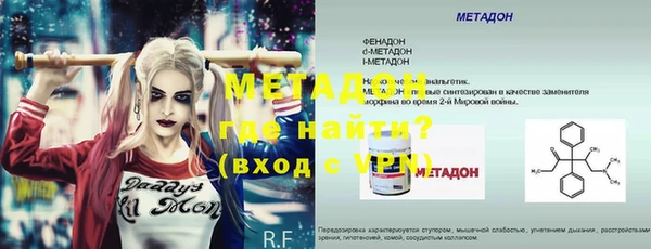 скорость Нягань