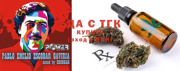 скорость Нягань