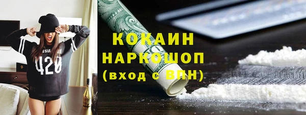 скорость Нягань