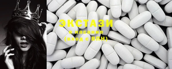 скорость Нягань