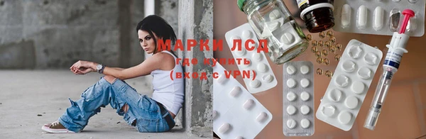 МДМА Няндома