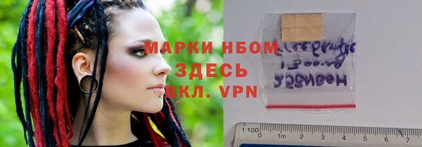 скорость Нягань