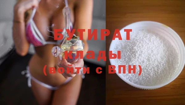 скорость Нягань