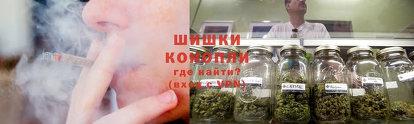 скорость Нягань