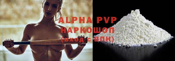 МДМА Няндома