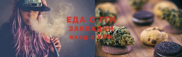 МДМА Няндома