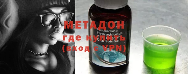 МДМА Няндома