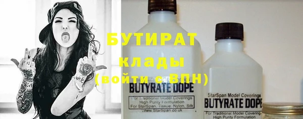 МДМА Няндома