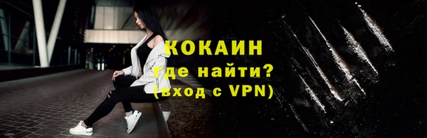 МДМА Няндома