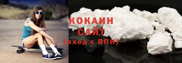 амфетамин Нязепетровск
