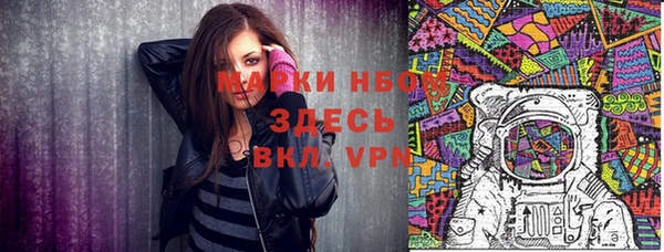 МДМА Няндома