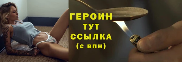 МДМА Няндома