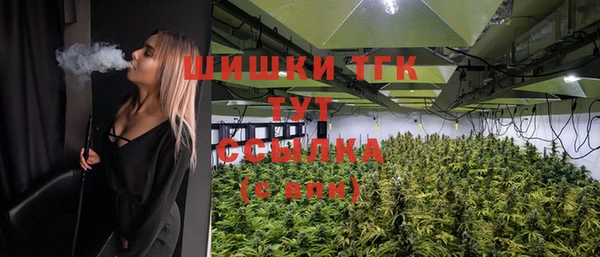 скорость Нягань