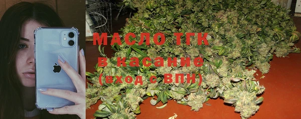 скорость Нягань