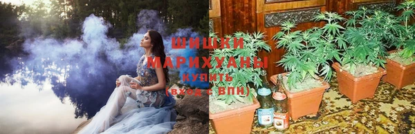 амфетамин Нязепетровск