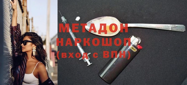скорость Нягань