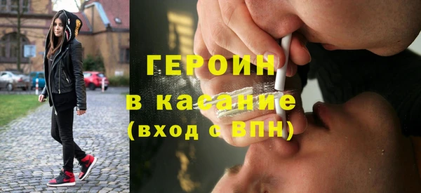 МДМА Няндома