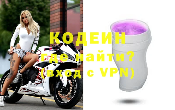 скорость Нягань