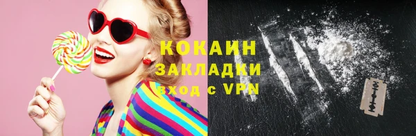 МДМА Няндома