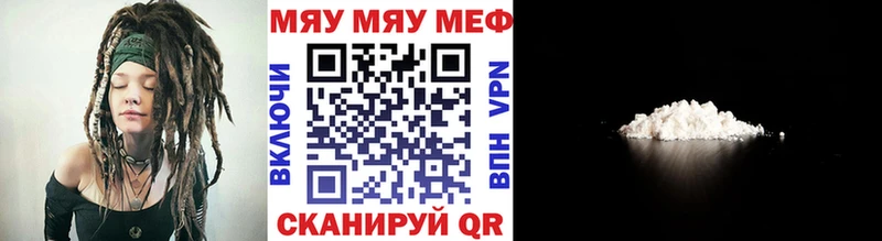 продажа наркотиков  Пойковский  маркетплейс официальный сайт  Меф 4 MMC  omg ONION 