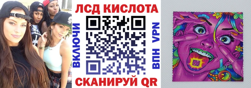 продажа наркотиков Пойковский Марки N-bome 1,5мг