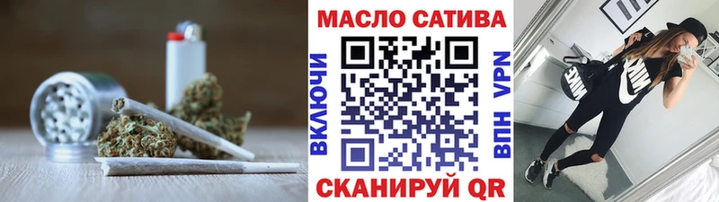 купить  сайты  Пойковский  ТГК концентрат 